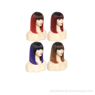 150% Density Remy Ombre Brazilian T1B30/Purple/Burgundy/Red Human Hair Wigs Non Lace Straight Short Bob Wigs with Bangs